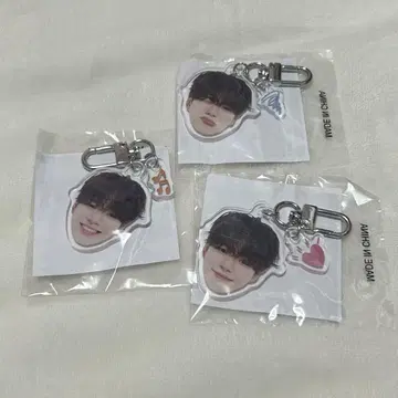 treasure 얼굴 아크릴 키링 재혁 캡슐 토이 희비애락