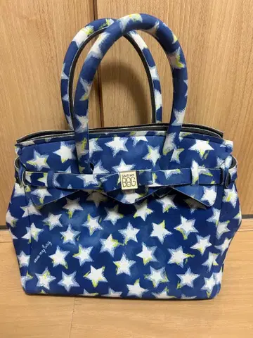 SAVE MY BAG 세이브 마이 백 토트백 별 패턴 블루 이탈리아제