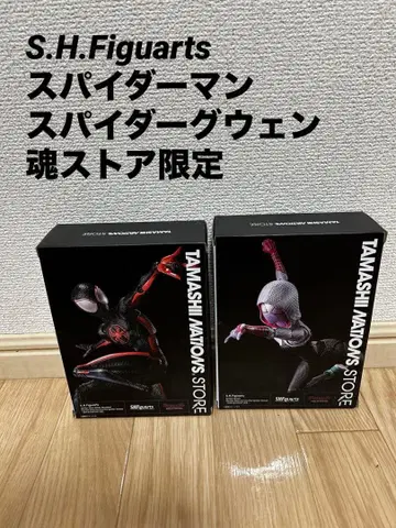 S.H.Figuarts 스파이더맨 스파이더 그웬 타마시 스토어 한정판