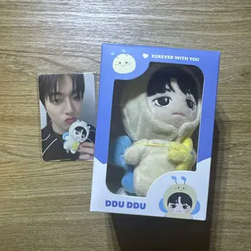 Funny treasure 하루토 DDU DDU 봉제 인형