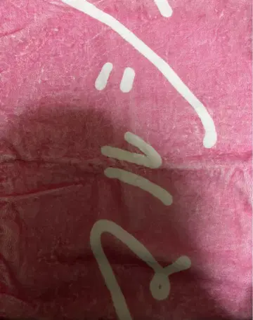 마루시 타월 핑크
