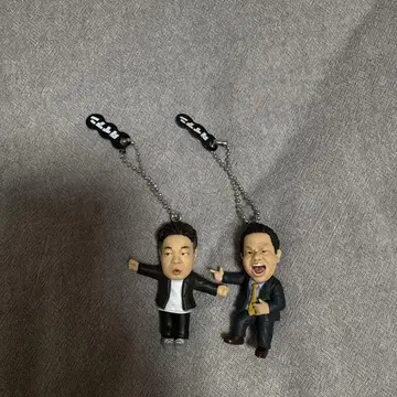 다이앤 가챠