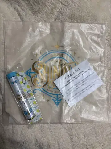 소년 닌자 THE SHINING STAR 토트백 펜라탑