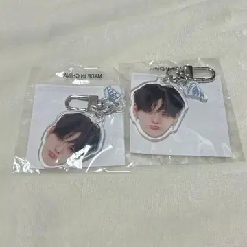 treasure 얼굴 아크링 키링 아사히 캡슐 토이 아이