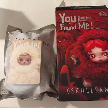 SKULLPANDA 스컬팬더 You Found Me! Sandman