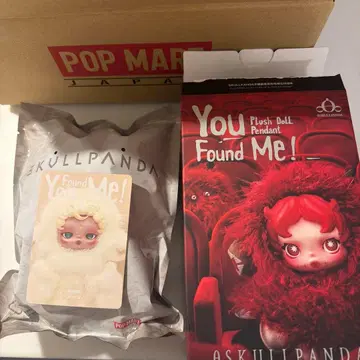 SKULLPANDA 스컬팬더 You Found Me! Sandman
