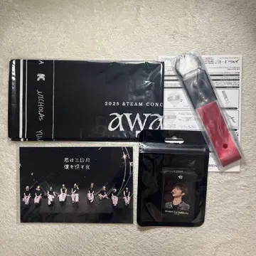 &TEAM andteam 아지츠 앤콘 업그레이드 업그레 혜택