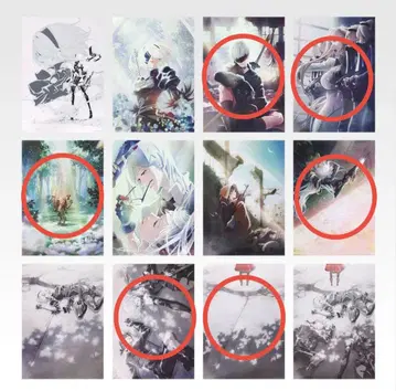 NieR:Automata 제일복권 F상 6종