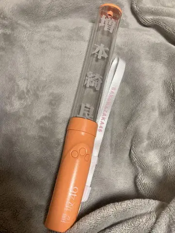 사쿠라자카46 마스모토 키라 응원봉