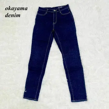 오카야마 DENIM 데님 팬츠 스키니 W61 인디고
