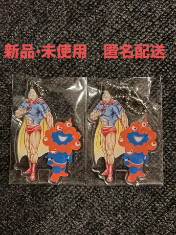 초인 태그 근육맨 x 미야쿠미야쿠 콜라보 아크릴 키링