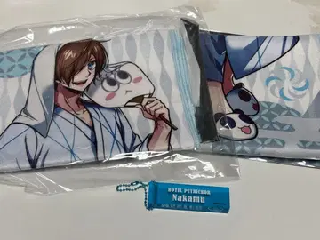 WhiteTails 와이즈 타월 세트