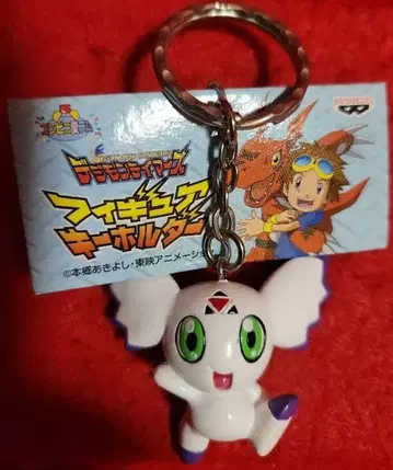 디지몬 테이머즈 쿠루몬 피규어 키링 스트랩