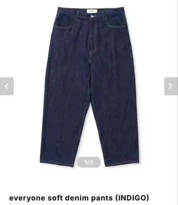 everyone soft denim pants M indigo