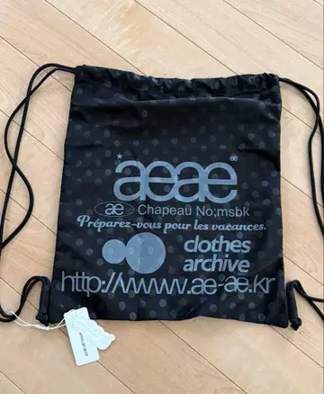 aeae 냅색 블랙 도트