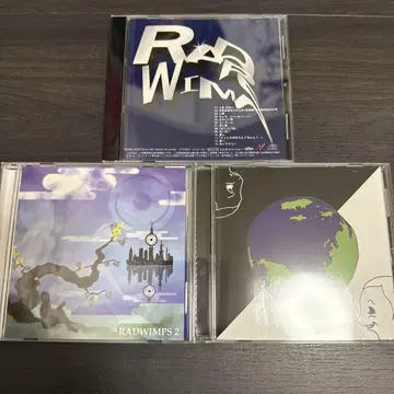 RADWIMPS 앨범 3장 세트