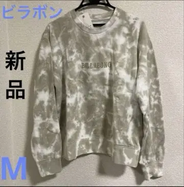 택 포함 미사용 새상품 BILLABONG 타이다이 맨투맨 M