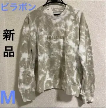 택 포함 미사용 새상품 BILLABONG 타이다이 맨투맨 M