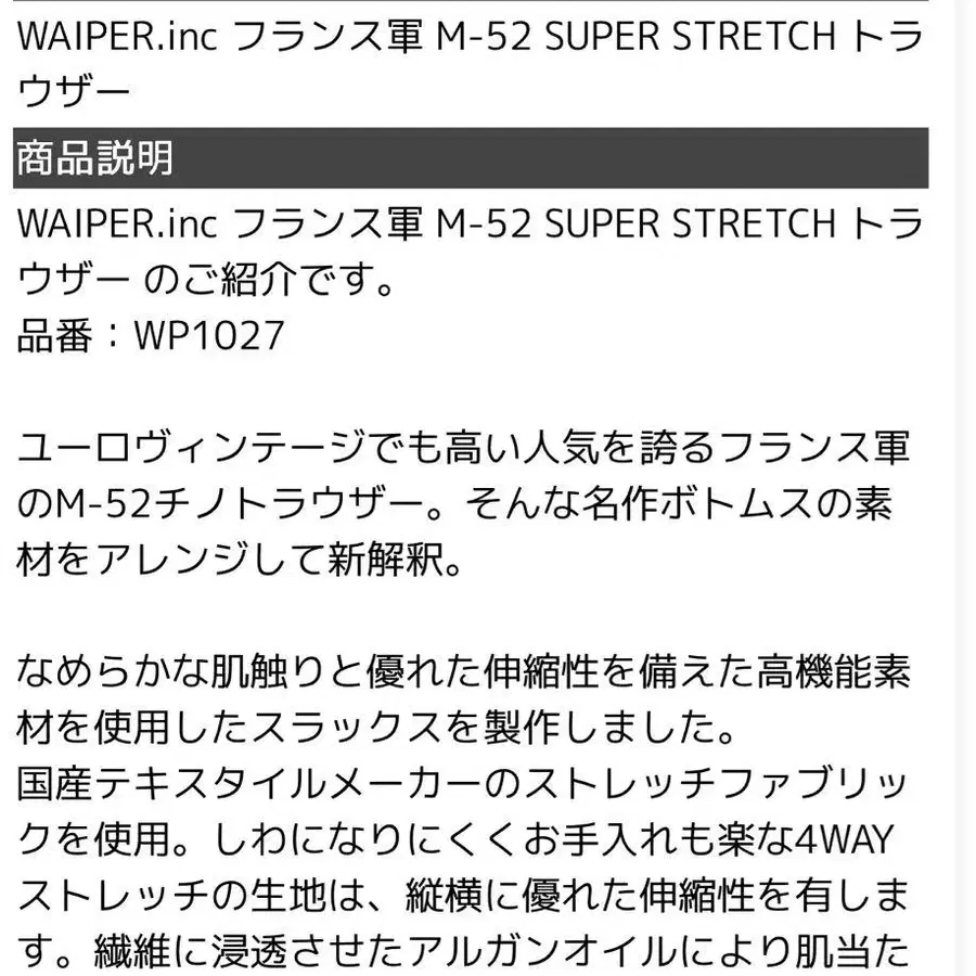 4번째 상품 이미지