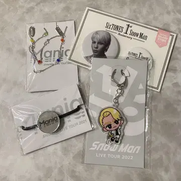 SnowMan 라울 굿즈 세트