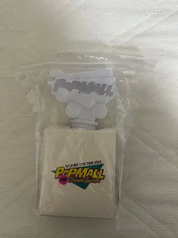 팝 말 응원봉 화이트
