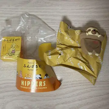 푼바르즈 히퍼스 HIPPERS 나무늘보 시크릿