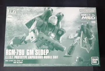 [ 새상품 미조립 ] HG 1/144 짐 스루프 [익명 배송 무료배송]
