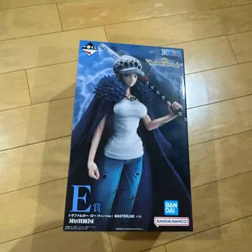 트라팔가 로 MASTERLISE 1/8