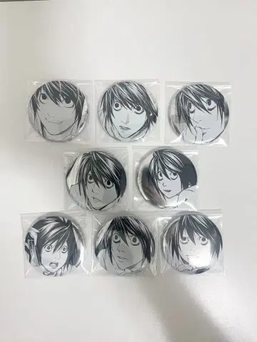 데스노트전 L 캔뱃지 8개 세트