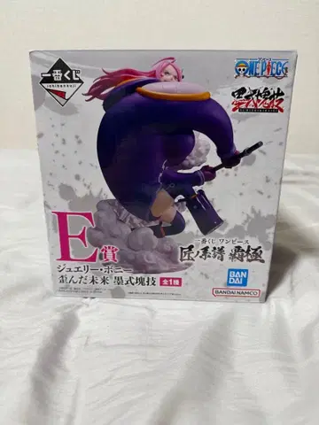원피스 E상 주얼리 보니 피규어