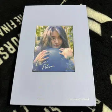 IU Love Poem DVD