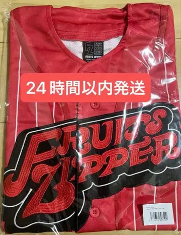 FRUITS ZIPPER 츠키아시 아마네 최애 어필 유니폼
