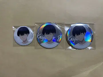 괴수 8호 베이스 야드 도쿄 호시나 세트