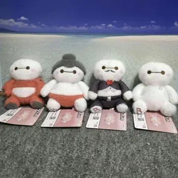 베이맥스 밀키 보아 코스튬 마스코트 전종 세트
