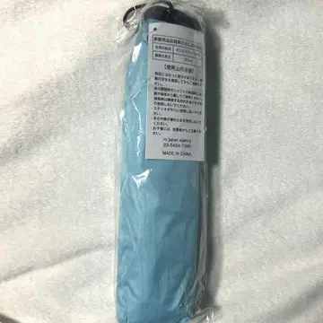 맛있어지는 멜론빵 도는 양산