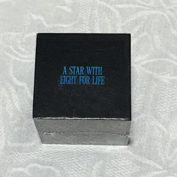 ATEEZ 8room POPUP 팝업 ATINY RING 반지