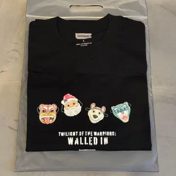 트와일라잇 워리어즈 TOOMORE T셔츠