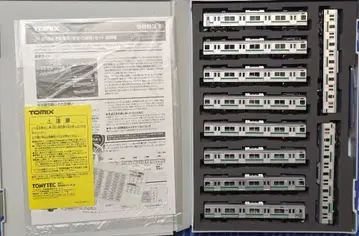 N게이지 TOMIX 205계 사이쿄선 카와고에선 10량 세트