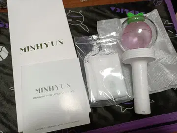 MINHYUN OFFICIAL LIGHT STICK