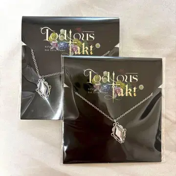 시쿠포니 목걸이 이루마 Lodious Takt