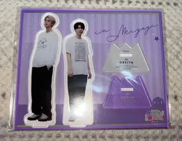 에구치 타쿠야 니시야마 코타로 아크릴 스탠드 오레이야