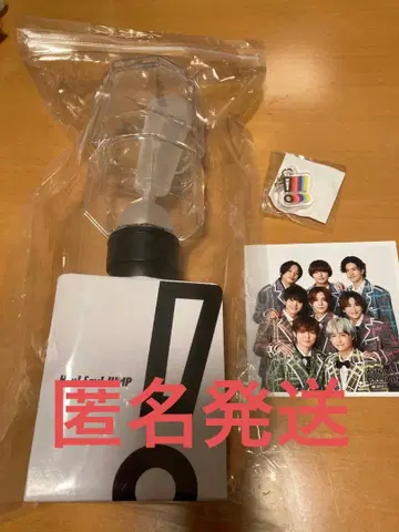 Hey! Say! JUMP H+ 응원봉 등