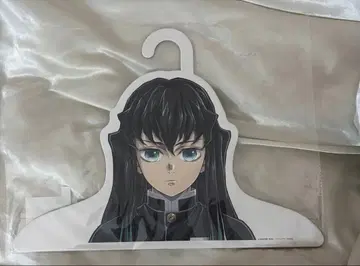 귀멸의 칼날 토키토 무이치로 기둥전 행거