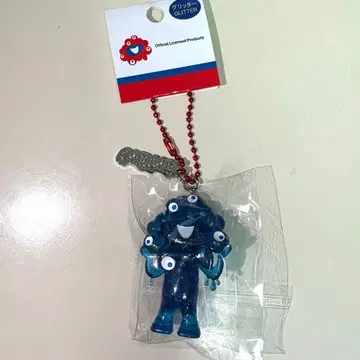 오사카 간사이 엑스포 미야쿠미야쿠 입체 PVC 키링 글리터 블루