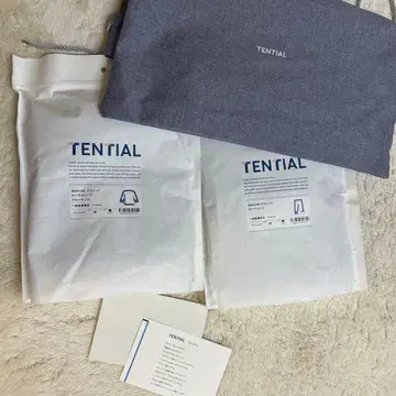 TENTIAL 그레이 룸웨어 수납 봉투 포함 미개봉