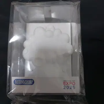 미야쿠미야쿠 실리콘 라이트 EXPO 2025 LED LIGHT 화이트