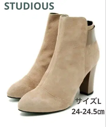 STUDIOUS 백 벨트 숏부츠 24-24.5cm