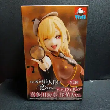 키타가와 마린 피규어 탐정Ver.