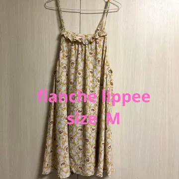 프랑슈리페 고양이 원피스 M