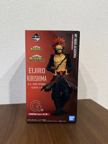 나의 히어로 아카데미아 키리시마 에이지로 피규어